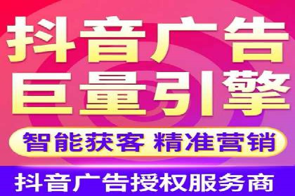 百度推广实战：打造爆款产品案例解析
