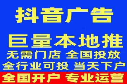 百度广告推广费用预算技巧