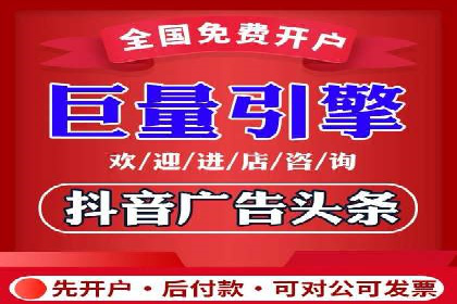 百度广告投放技巧与案例分享